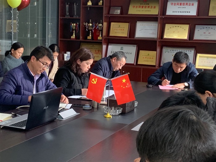 萊寶SV系列旋片真空泵維修