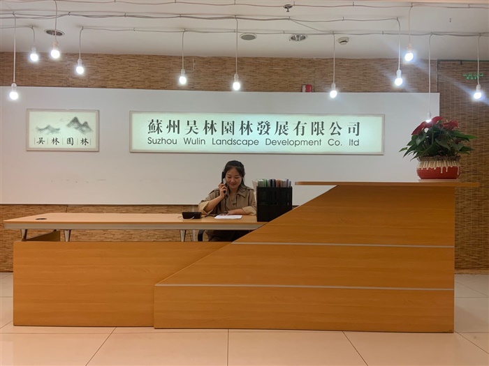 愛(ài)德華IXH4545HT維修