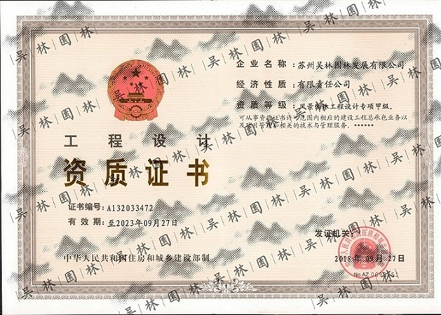 萊寶油霧分離器