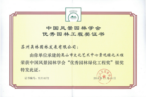聯(lián)軸器緩沖墊