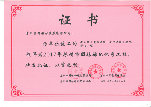 貝克無油干泵維修