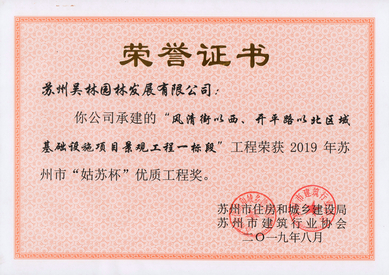 阿爾卡特ADO122P維修